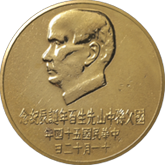 522060003_1.png